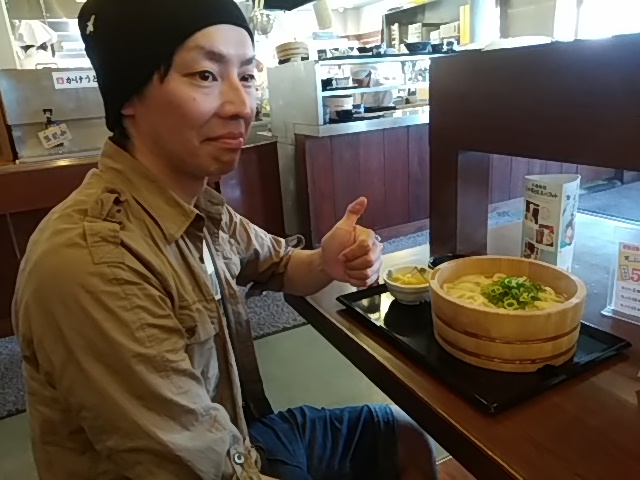 f:id:udqn:20170705173541j:plain