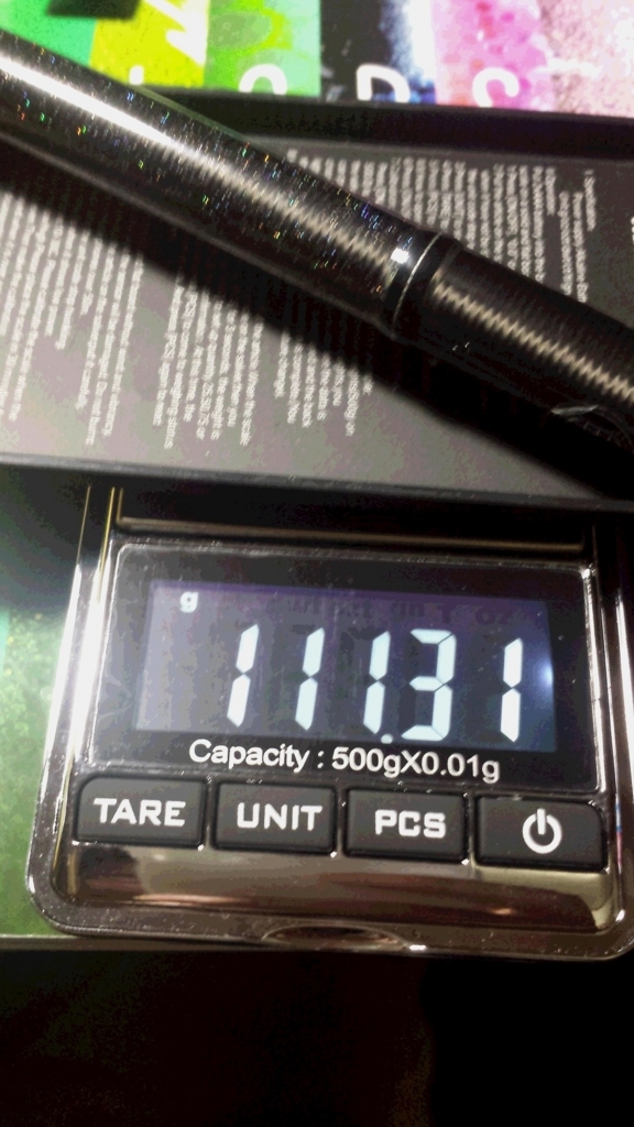 f:id:udqn:20170706230259j:plain