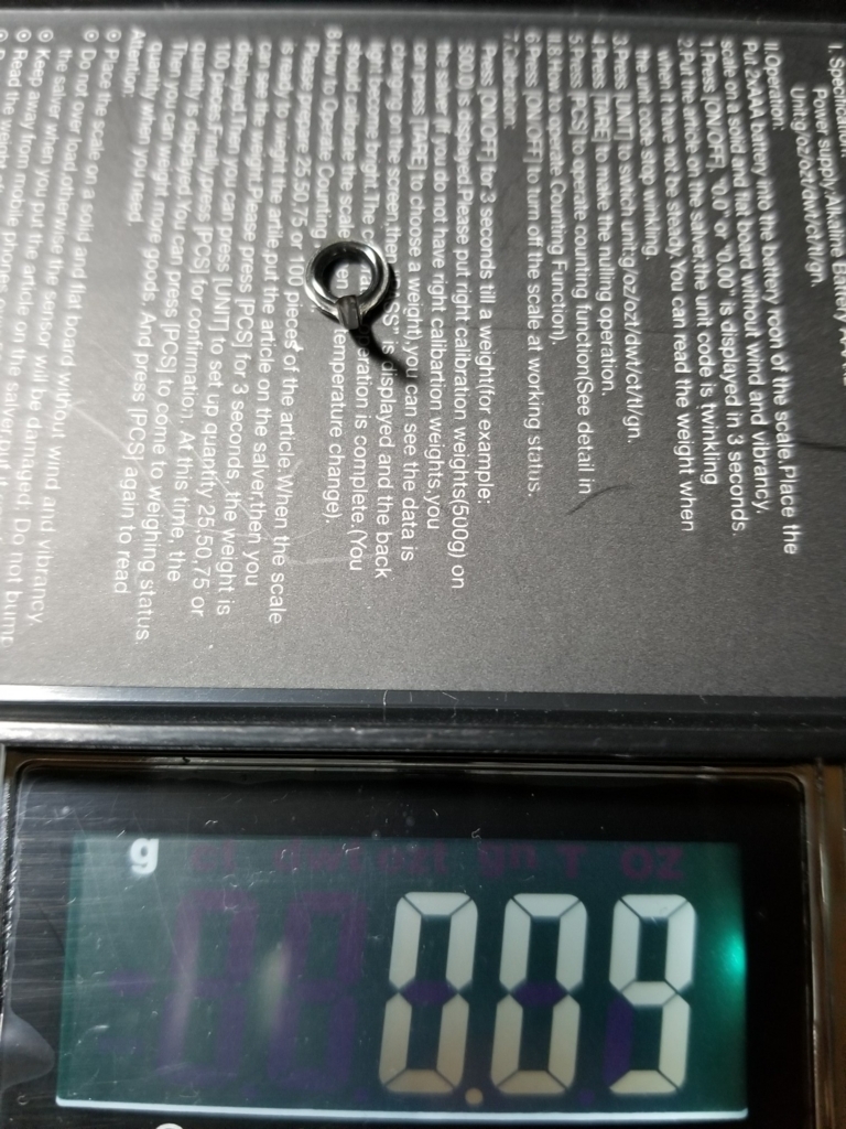 f:id:udqn:20170707002224j:plain