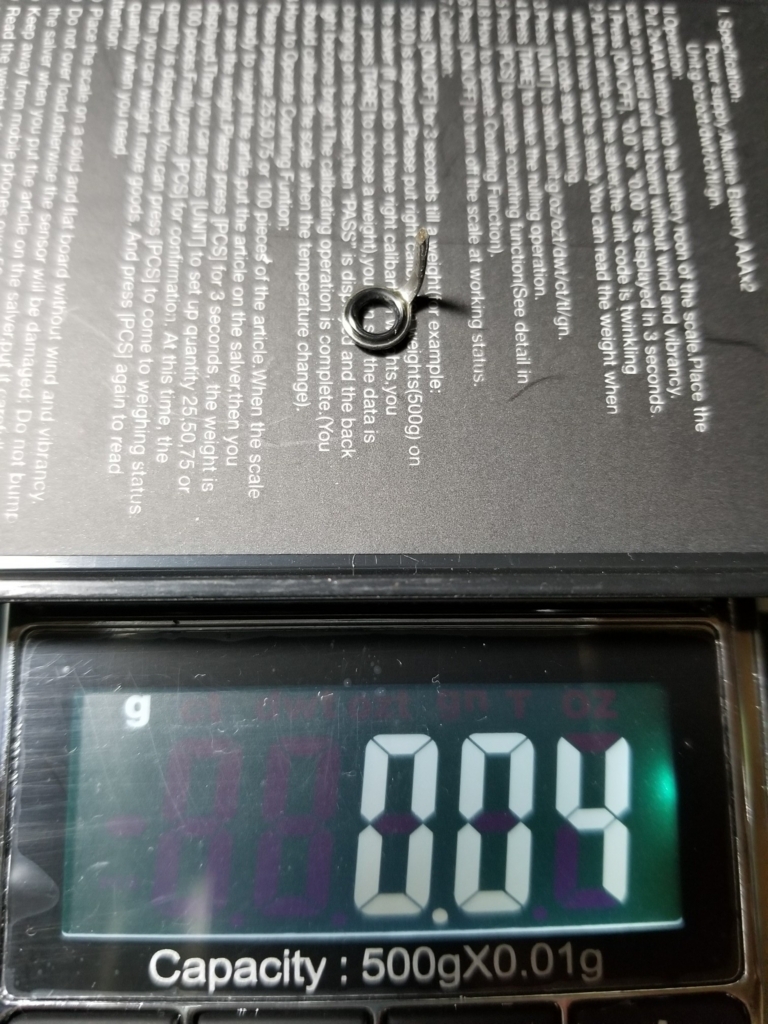 f:id:udqn:20170707002306j:plain