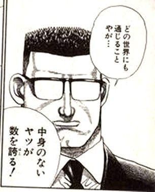 f:id:udqn:20171103104620j:plain