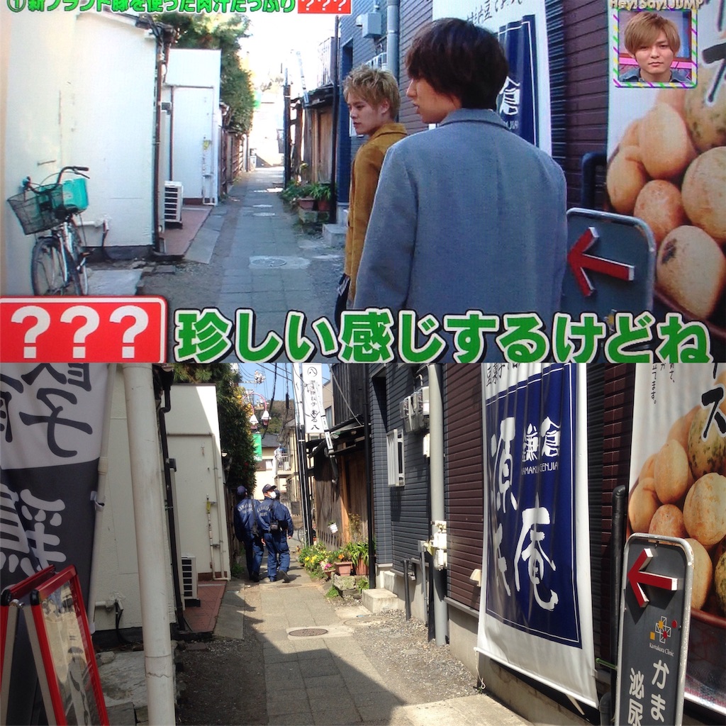 f:id:udskk_htmt:20170324214034j:image f:id:udskk_htmt:20170324214034j:image