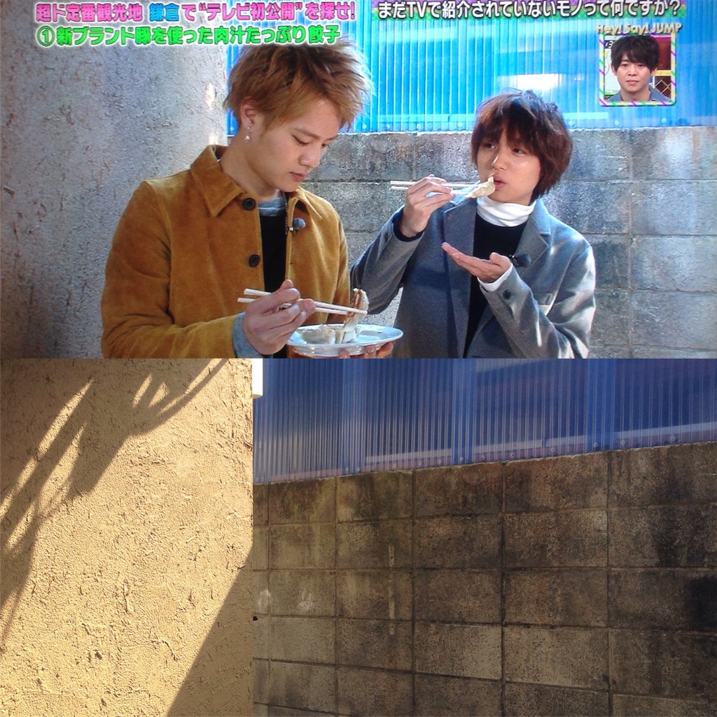 f:id:udskk_htmt:20170324214142j:image f:id:udskk_htmt:20170324214142j:image