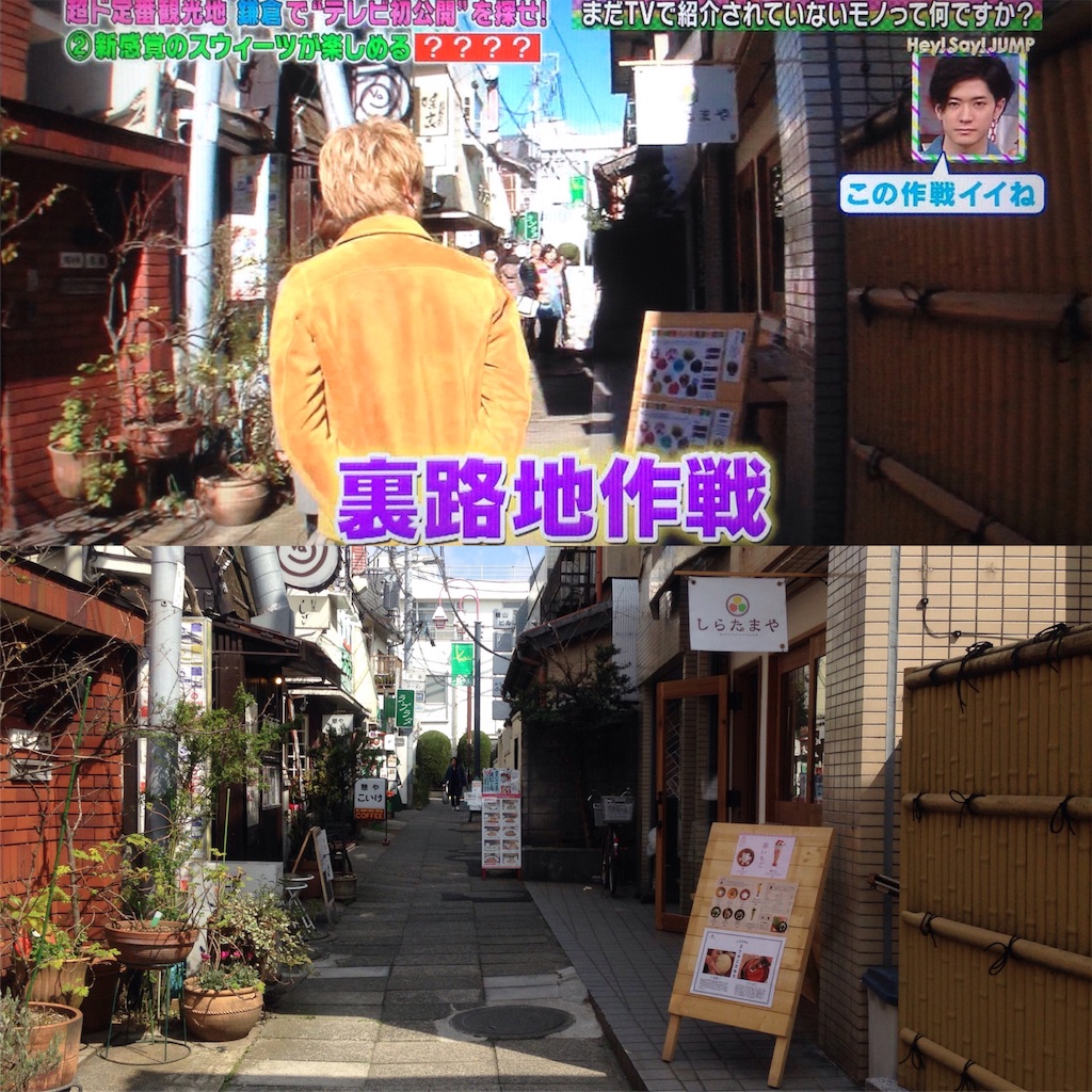 f:id:udskk_htmt:20170324214408j:image f:id:udskk_htmt:20170324214408j:image