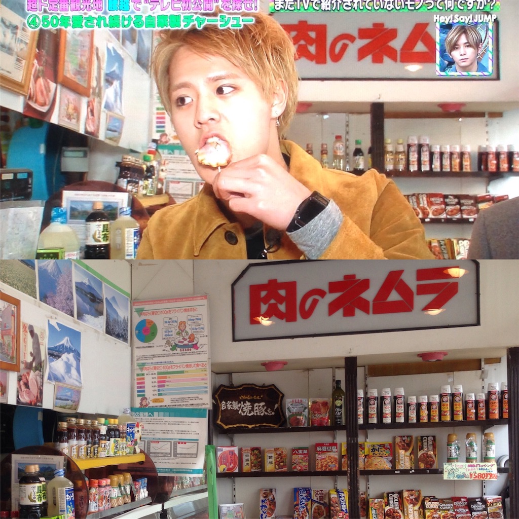 f:id:udskk_htmt:20170324220119j:image f:id:udskk_htmt:20170324220119j:image