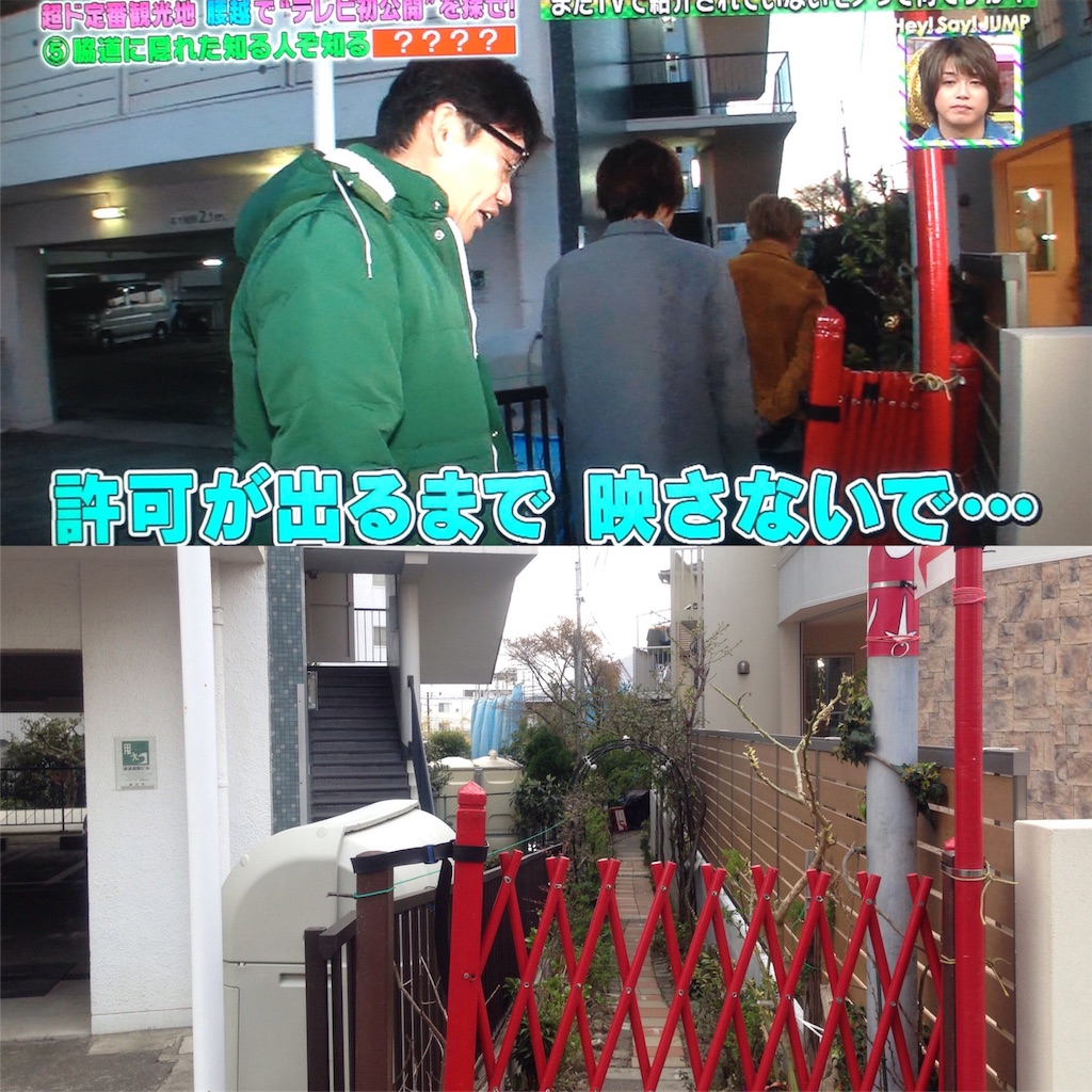 f:id:udskk_htmt:20170324220336j:image f:id:udskk_htmt:20170324220336j:image