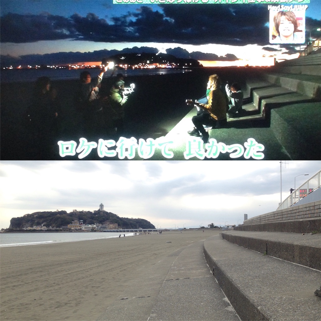 f:id:udskk_htmt:20170324220449j:image f:id:udskk_htmt:20170324220449j:image