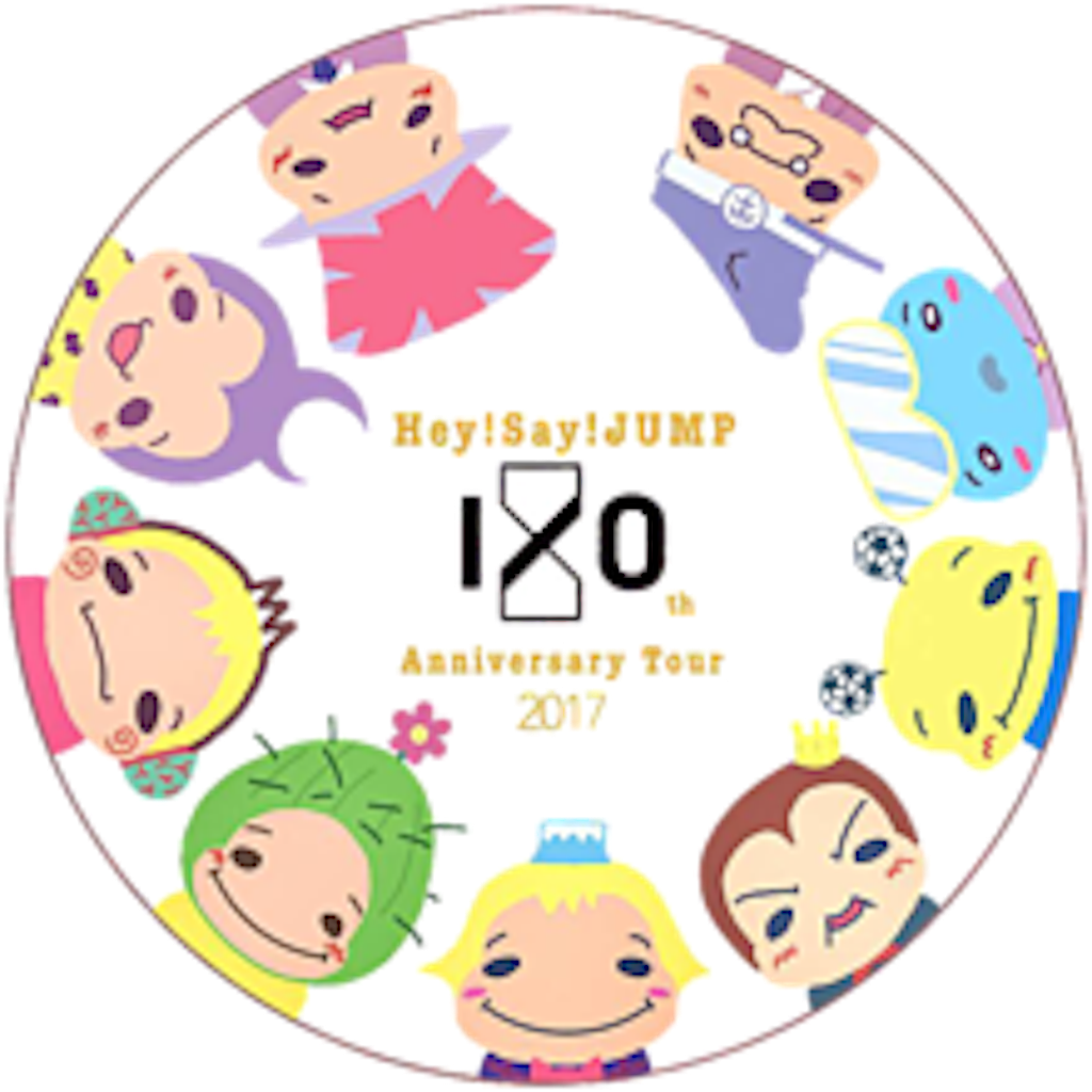 f:id:udskk_htmt:20180324080851p:image
