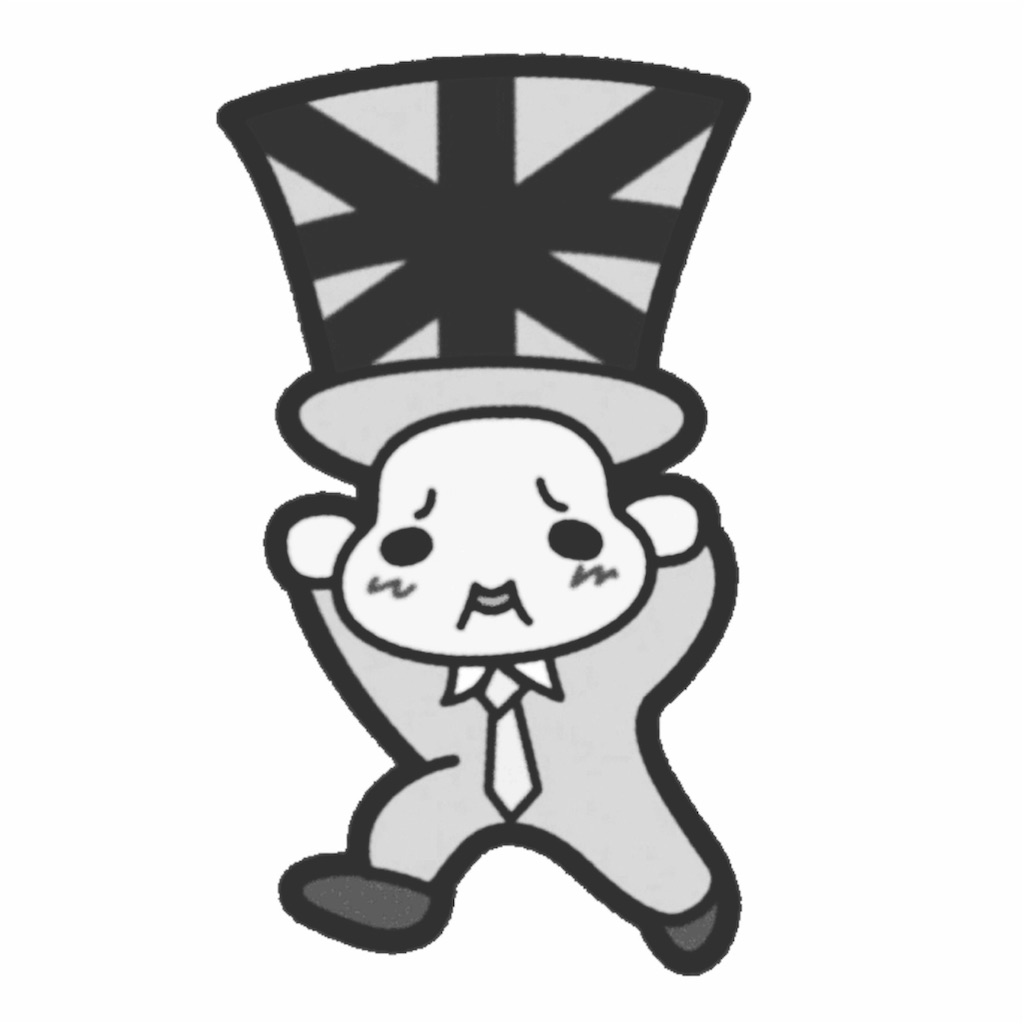 f:id:udskk_htmt:20180324080925j:image