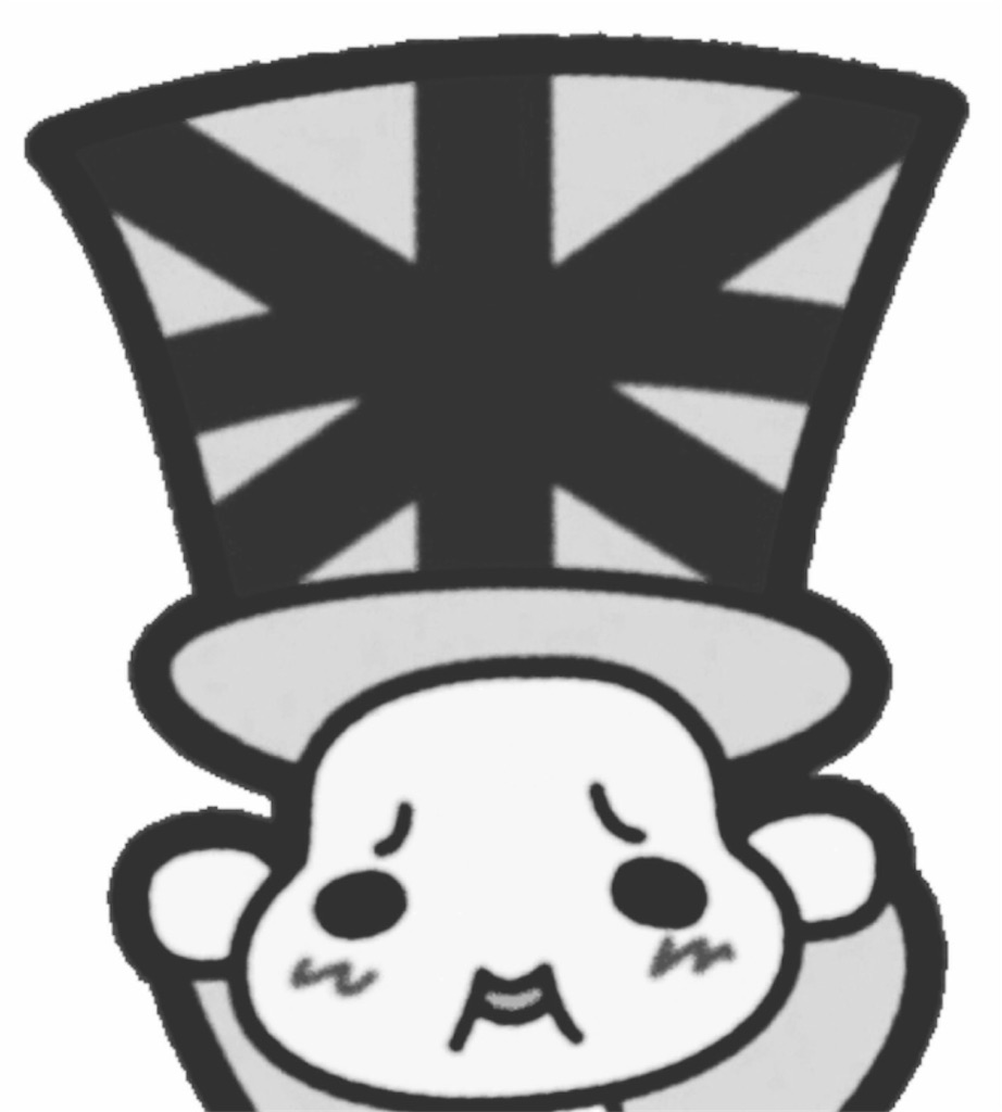 f:id:udskk_htmt:20180324081116j:image