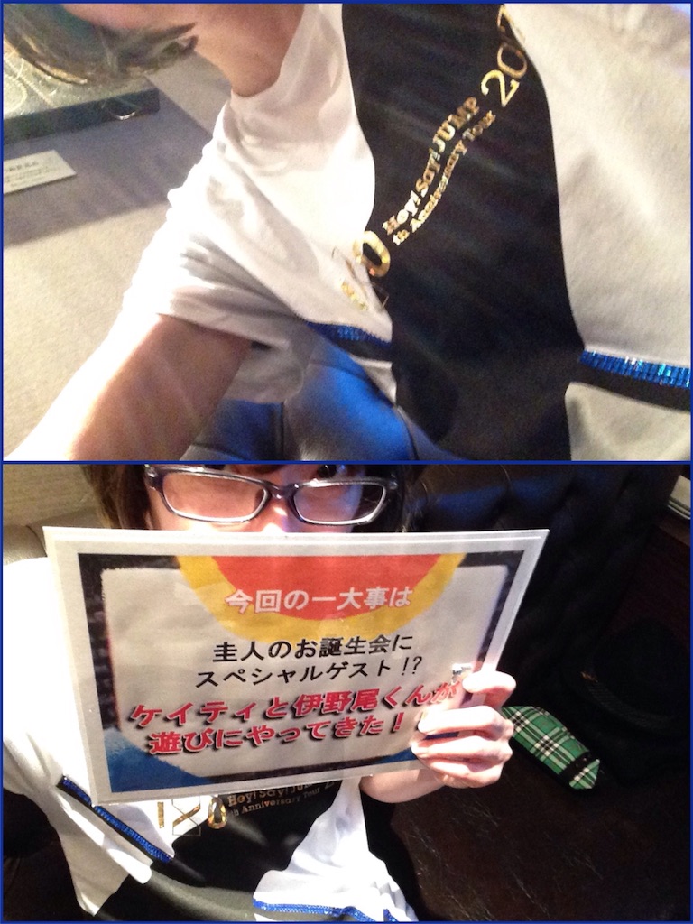 f:id:udskk_htmt:20180401204303j:image