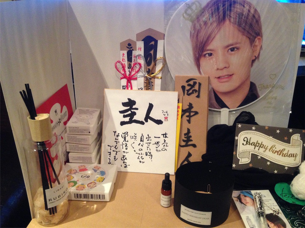 f:id:udskk_htmt:20180401214938j:image
