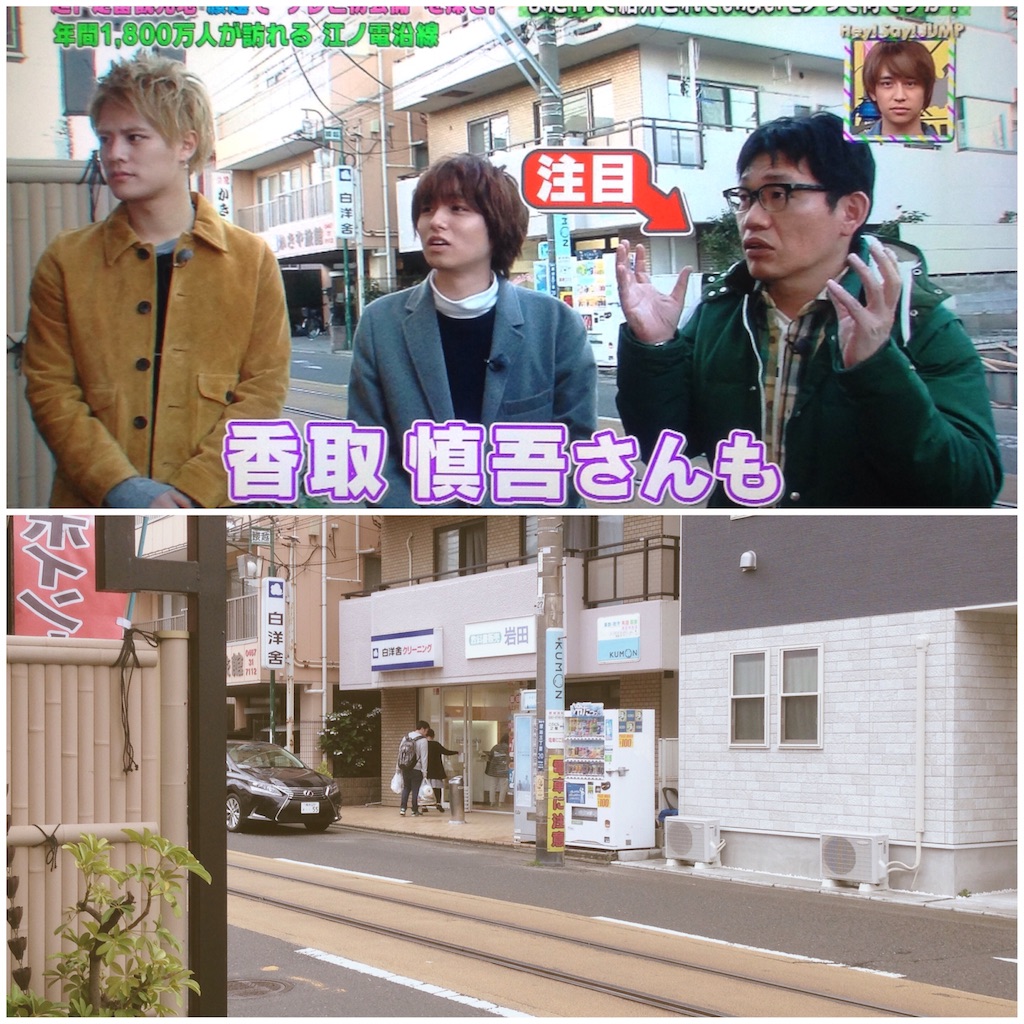 f:id:udskk_htmt:20180607155805j:image