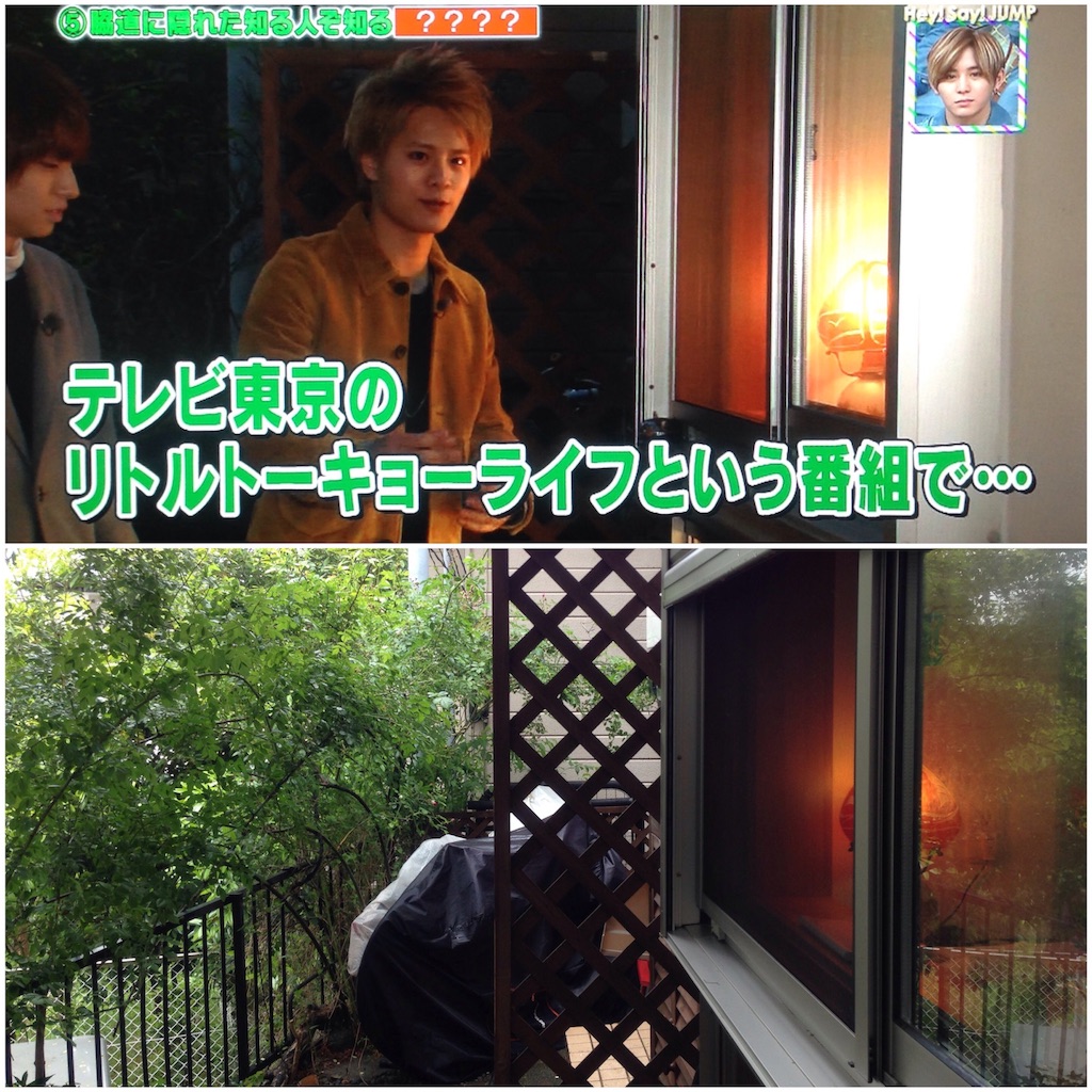 f:id:udskk_htmt:20180607155833j:image