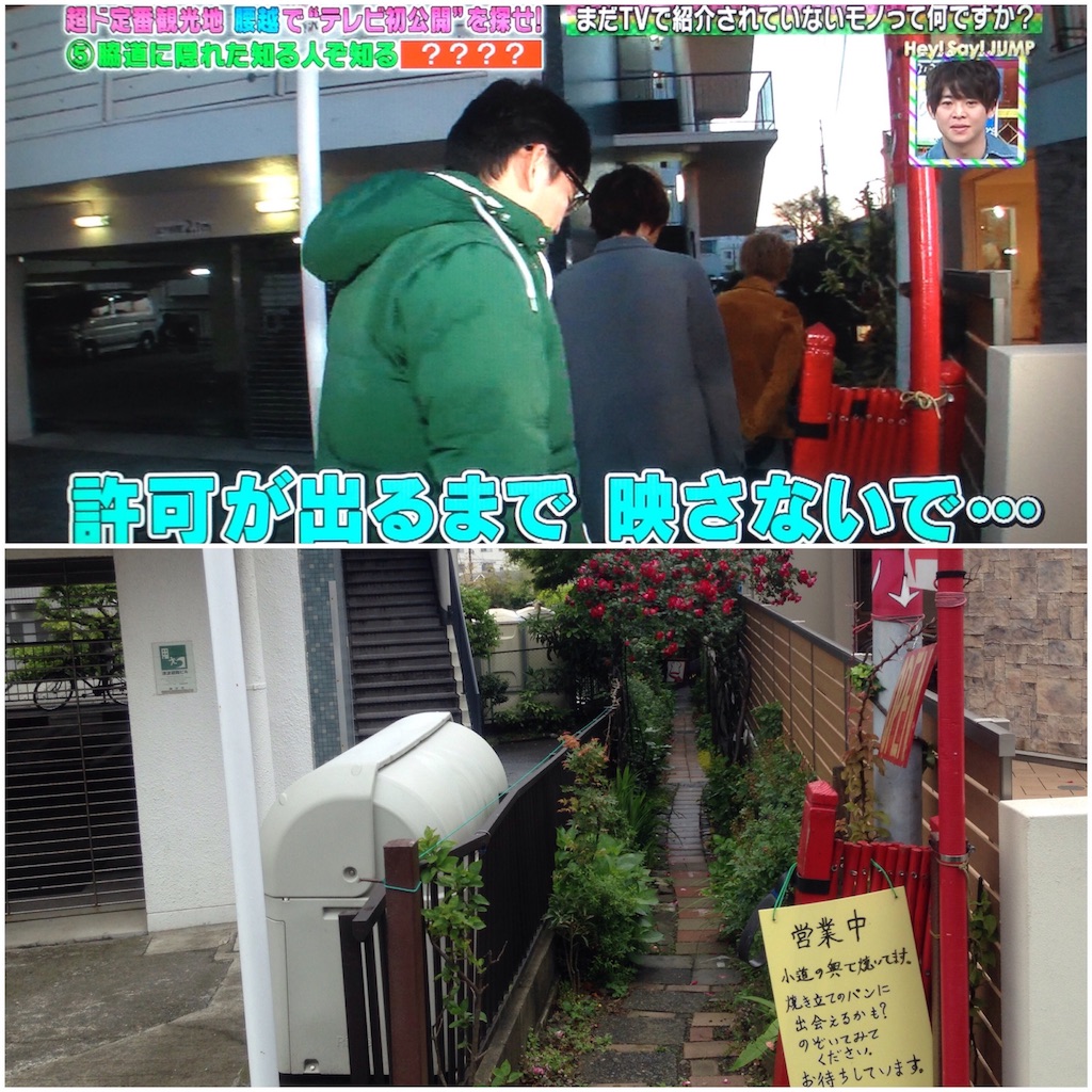 f:id:udskk_htmt:20180607155852j:image