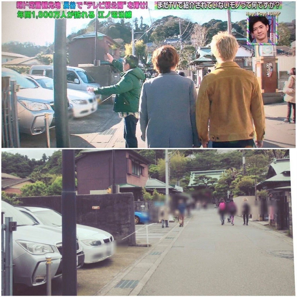 f:id:udskk_htmt:20180607155903j:image
