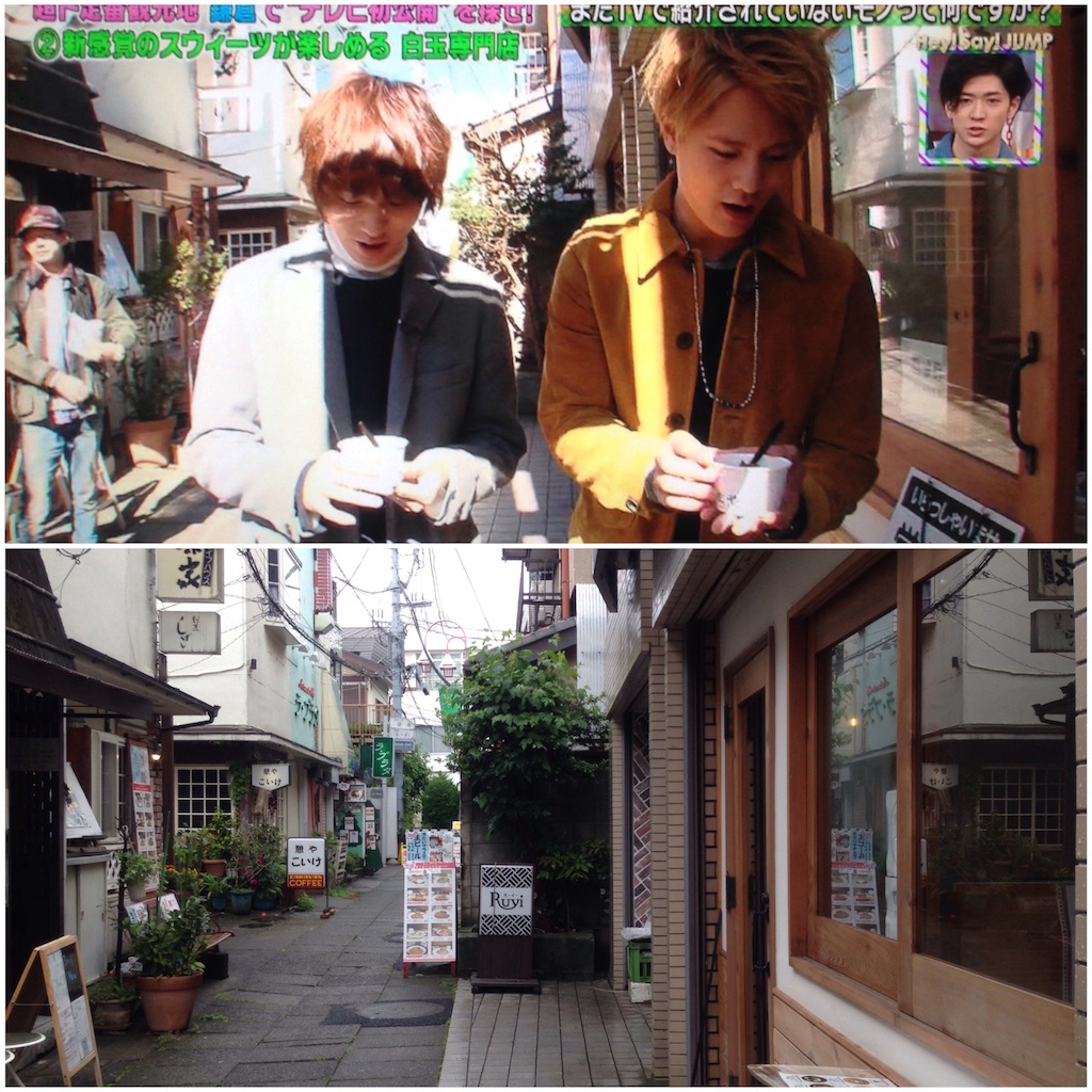 f:id:udskk_htmt:20180607155916j:image