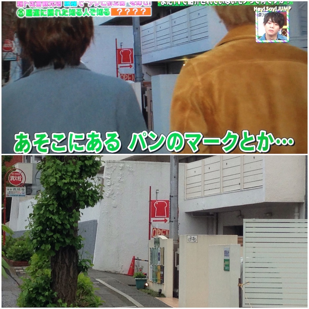 f:id:udskk_htmt:20180607155921j:image