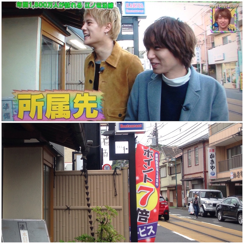 f:id:udskk_htmt:20180607155938j:image