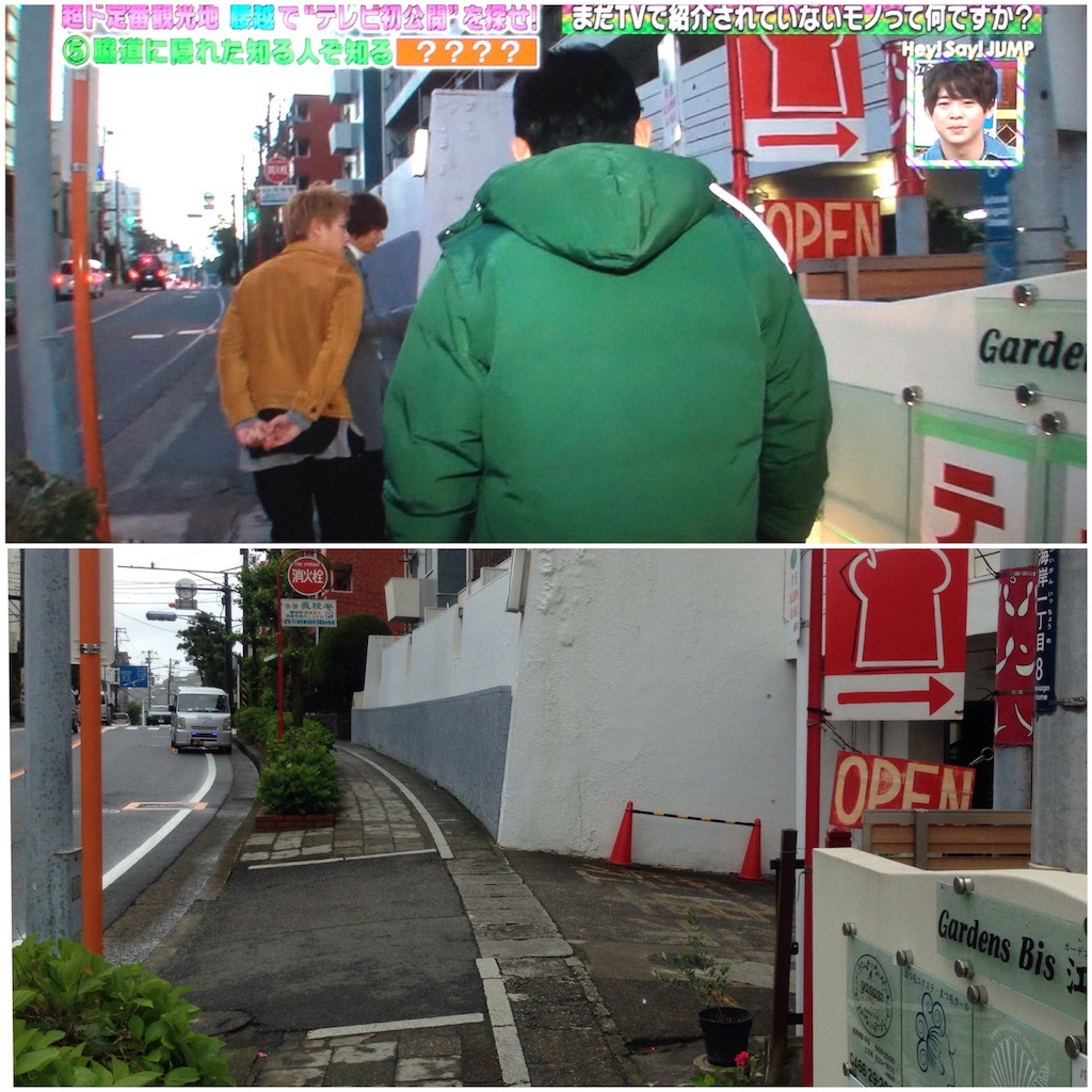 f:id:udskk_htmt:20180607155943j:image