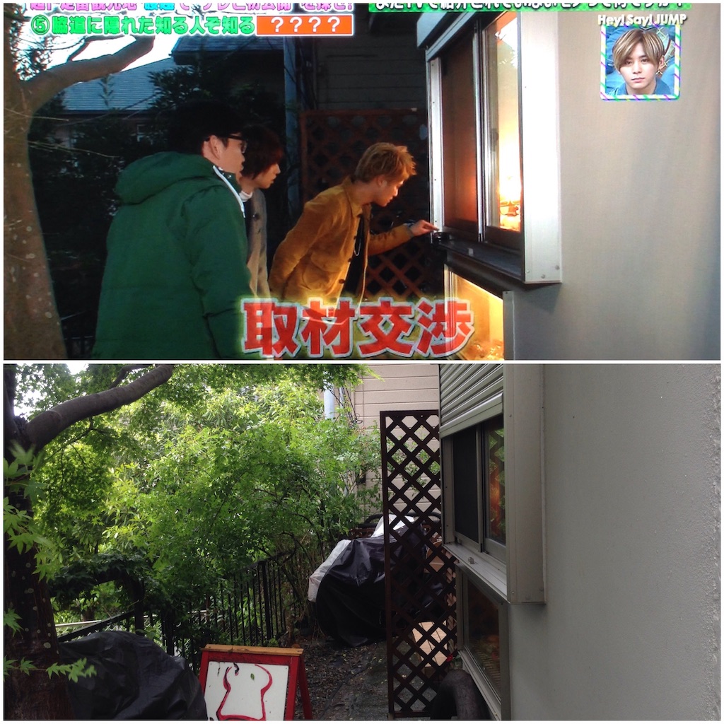 f:id:udskk_htmt:20180607160006j:image