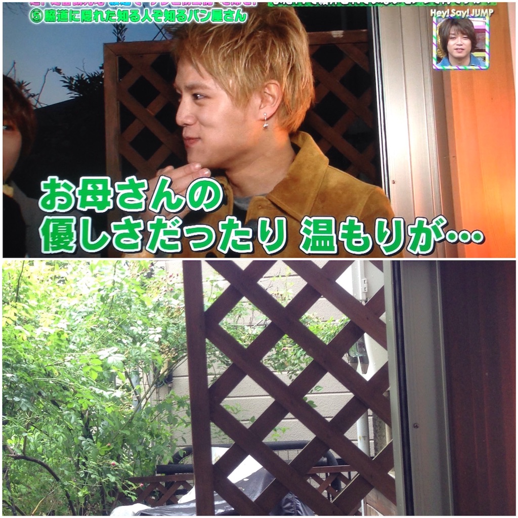 f:id:udskk_htmt:20180607160012j:image