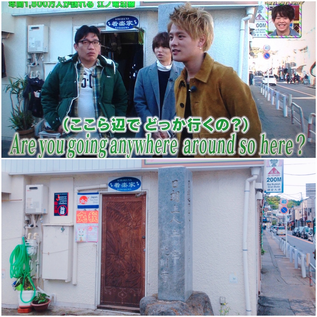 f:id:udskk_htmt:20180607160022j:image
