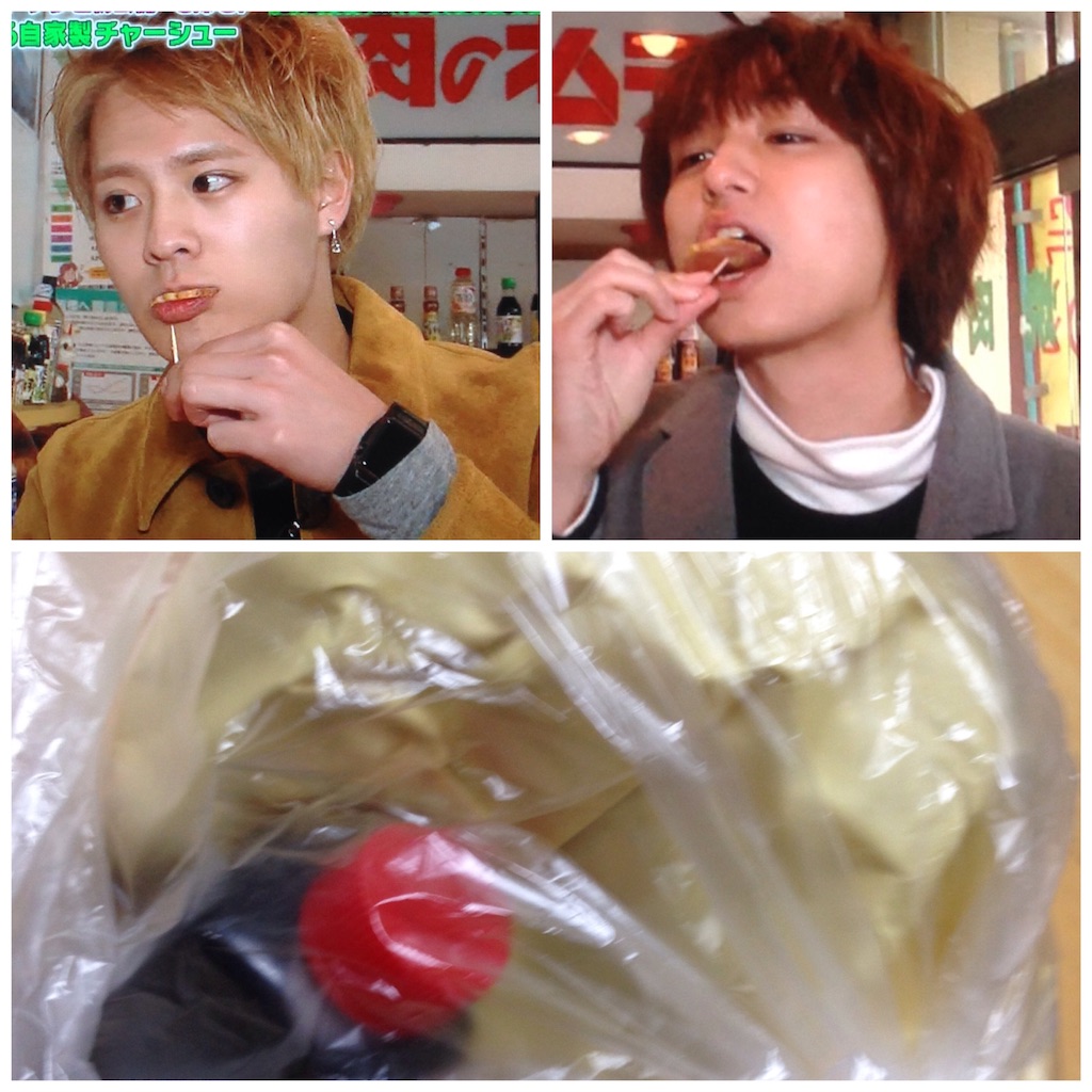f:id:udskk_htmt:20180607160130j:image