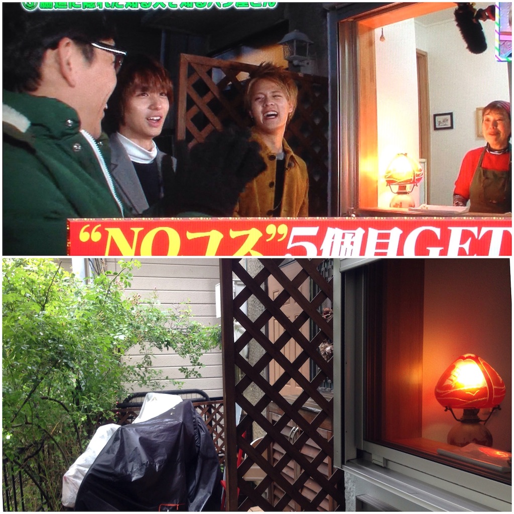 f:id:udskk_htmt:20180607160208j:image