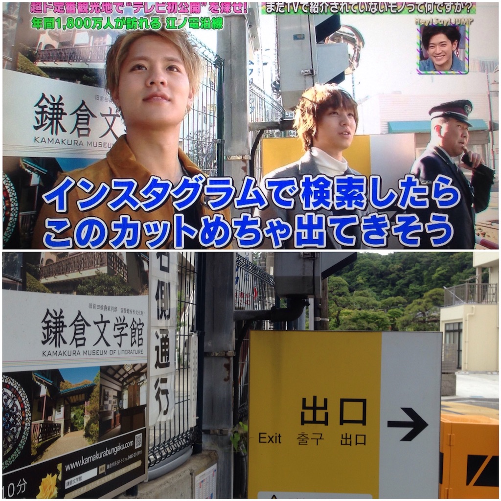 f:id:udskk_htmt:20180607160219j:image