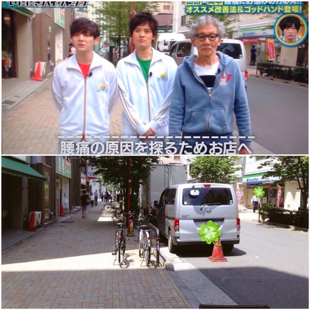 f:id:udskk_htmt:20180607161324j:image