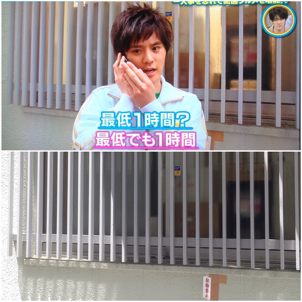 f:id:udskk_htmt:20180607161335j:image