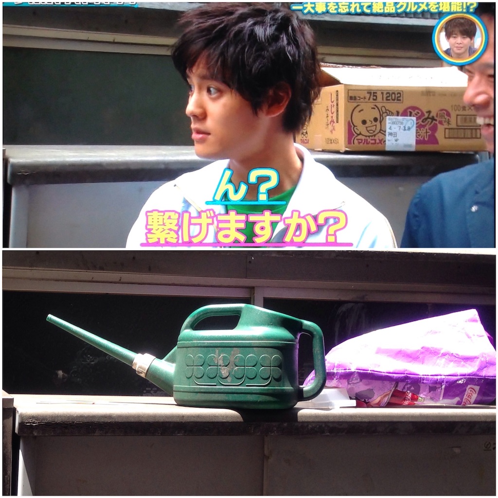 f:id:udskk_htmt:20180607161400j:image