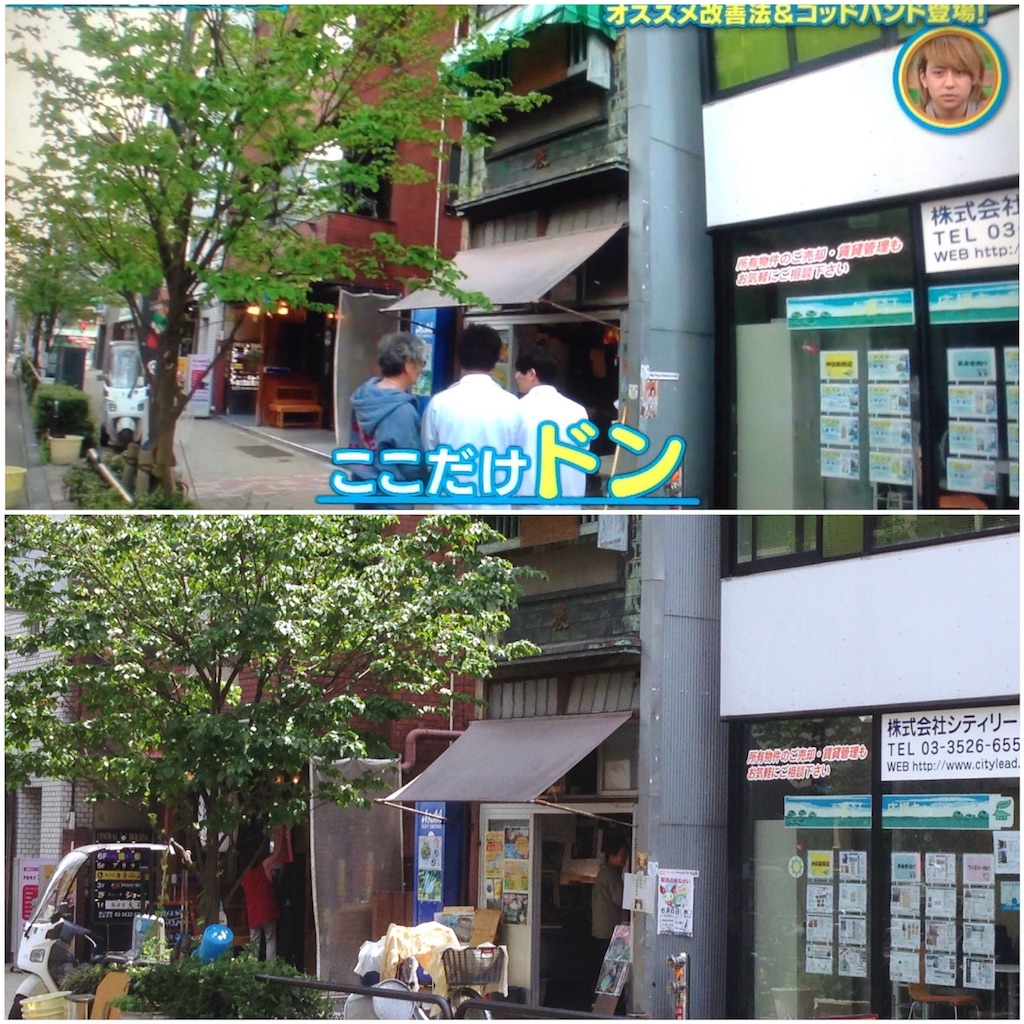 f:id:udskk_htmt:20180607161410j:image