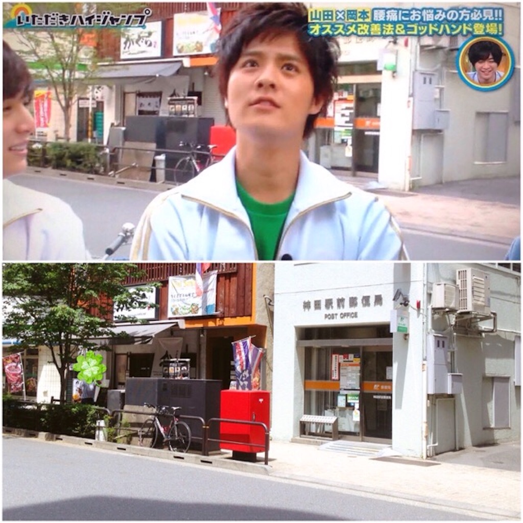f:id:udskk_htmt:20180607161415j:image