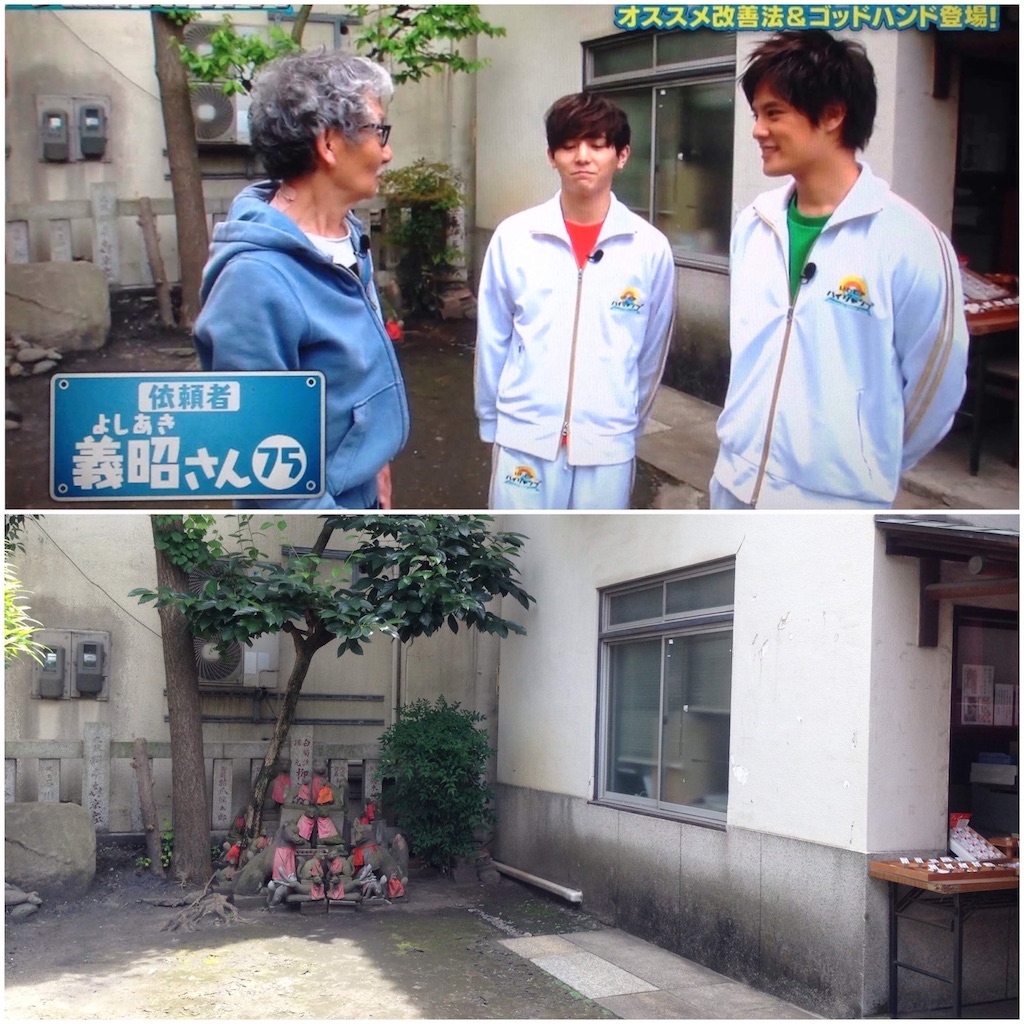 f:id:udskk_htmt:20180607204813j:image