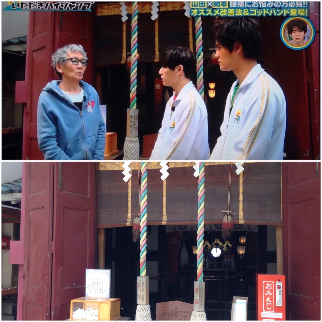 f:id:udskk_htmt:20180607204819j:image