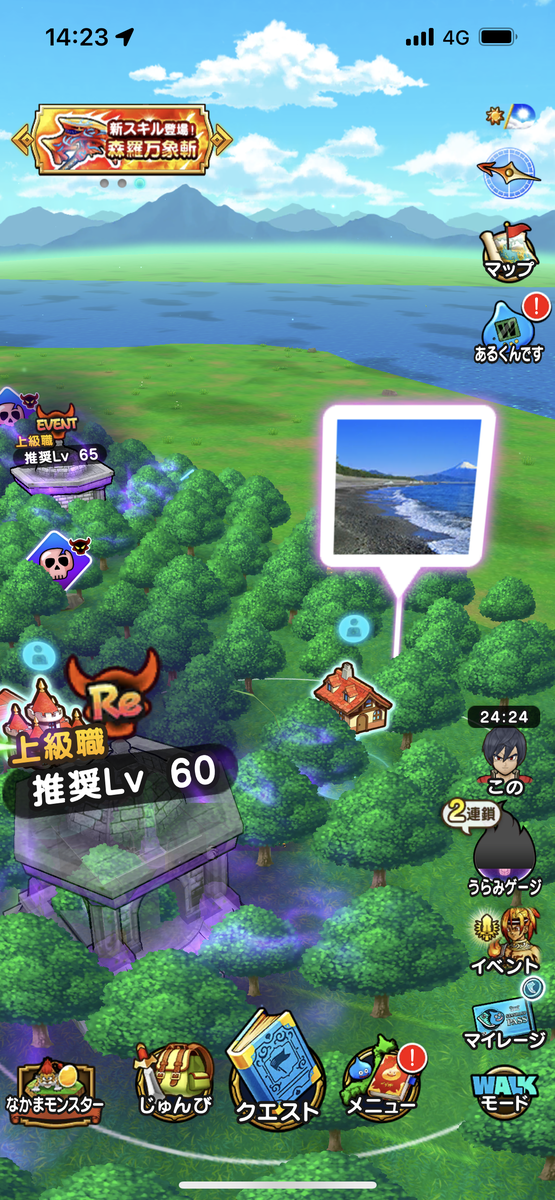 f:id:uduki_0:20211205113843p:plain