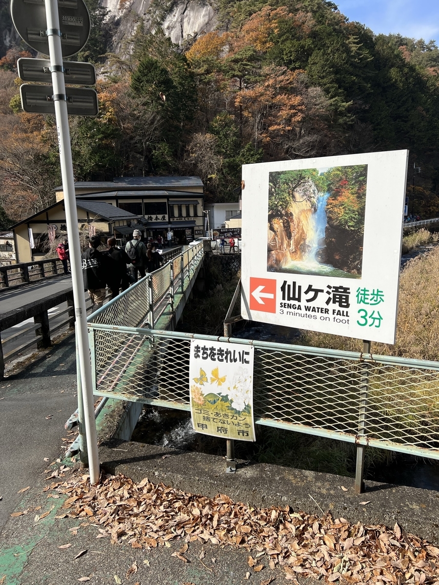 f:id:uduki_0:20211205132622j:plain