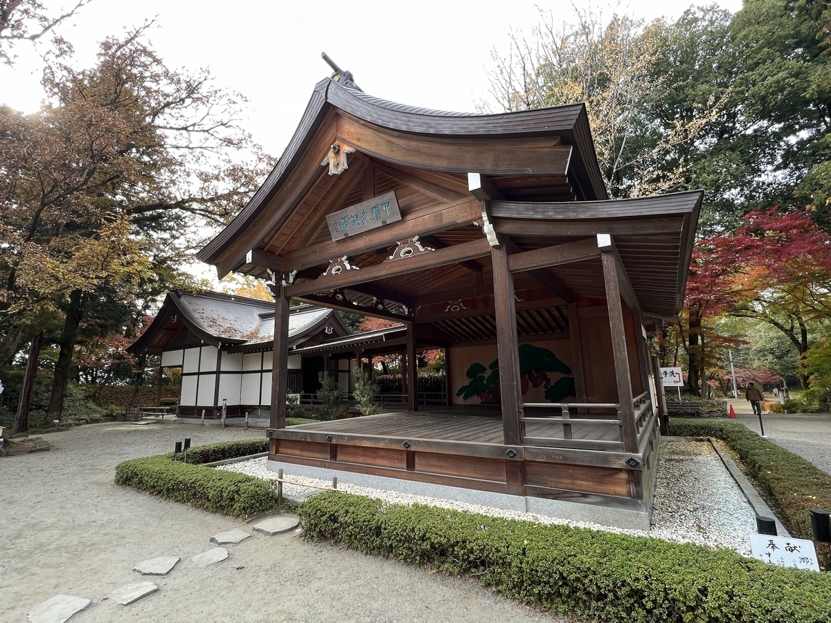 f:id:uduki_0:20211205141920j:plain