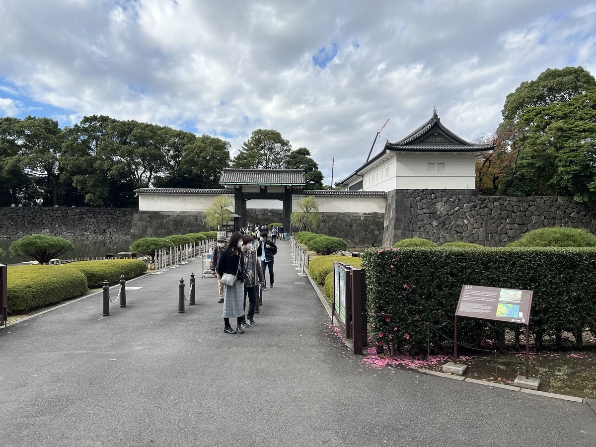 f:id:uduki_0:20211205182605j:plain