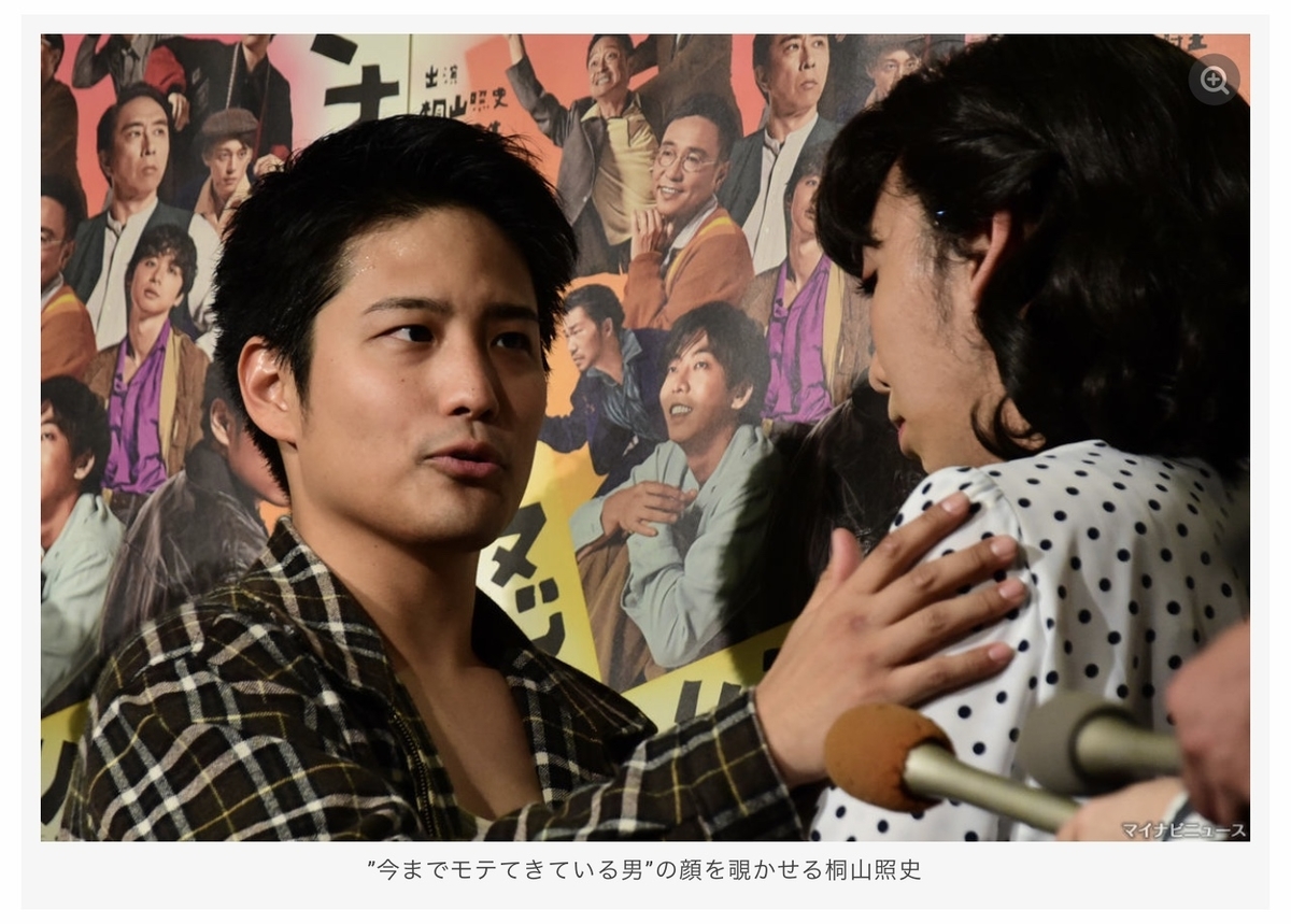 f:id:udukikko:20200726115548j:plain