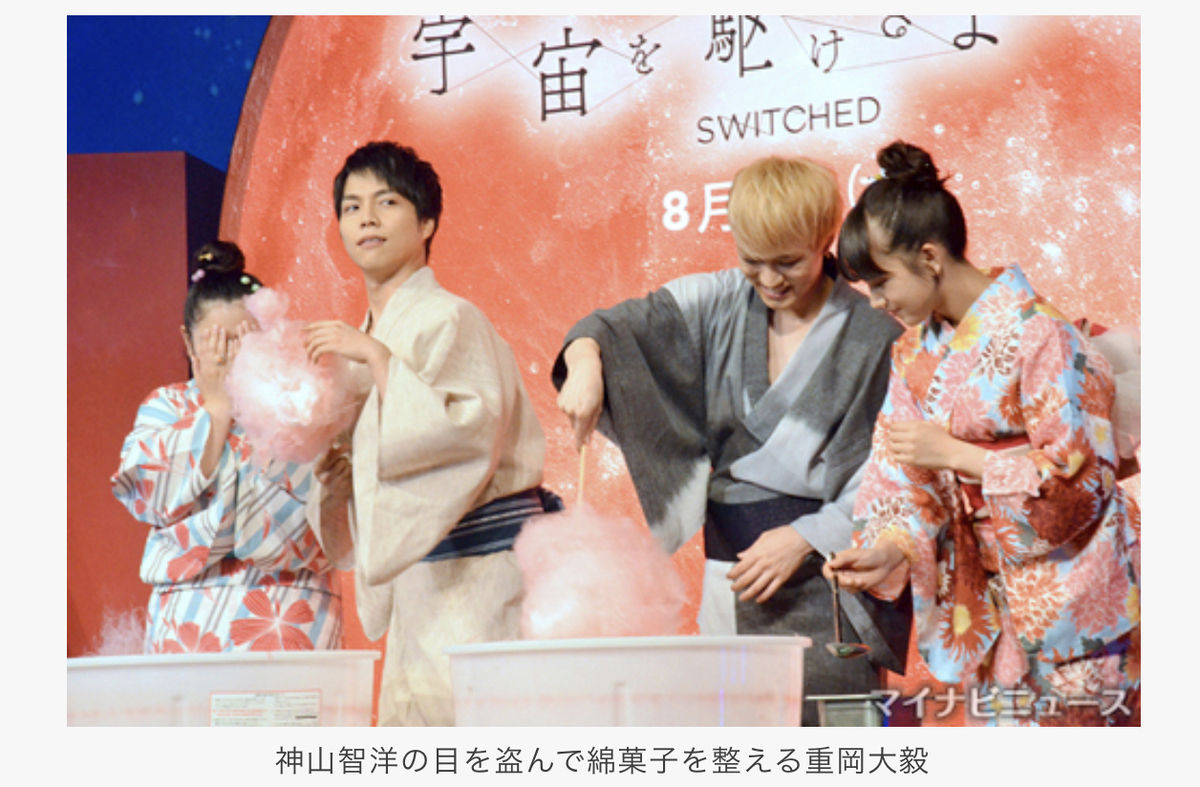f:id:udukikko:20200726121303j:plain