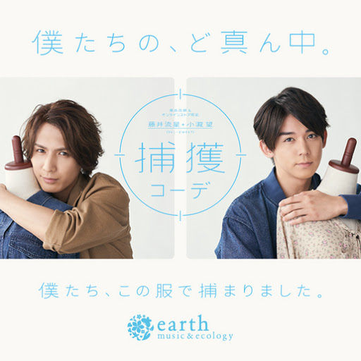 f:id:udukikko:20200726122215j:plain