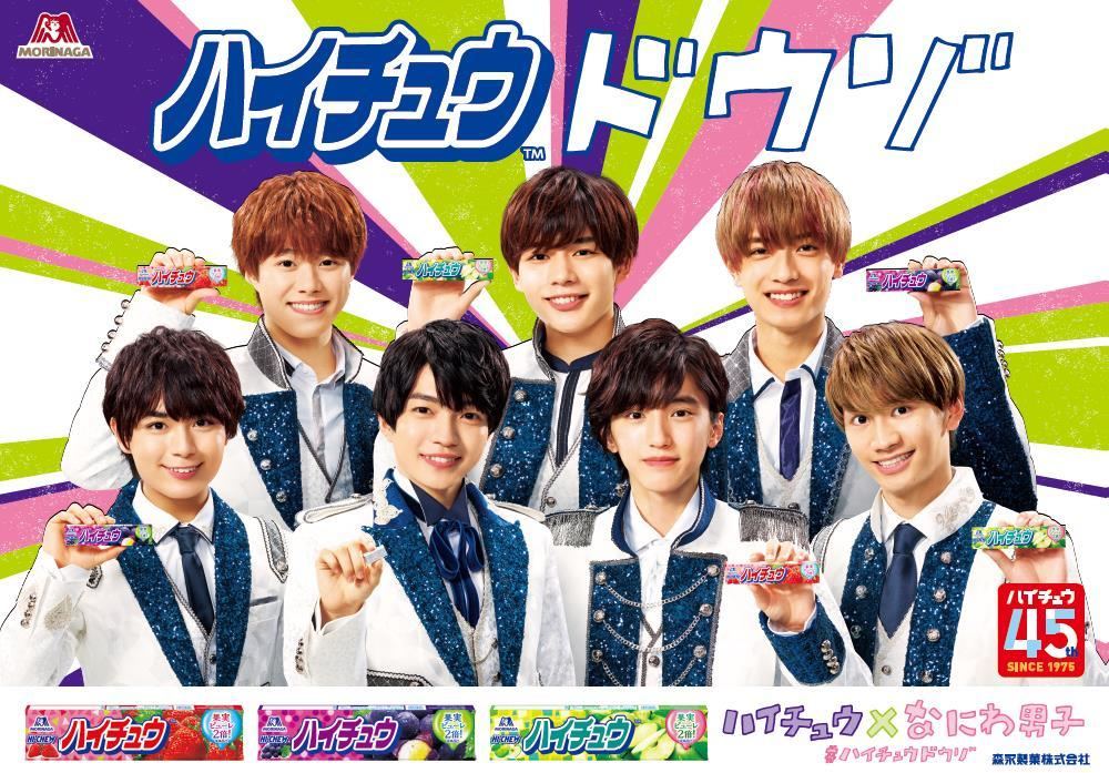 f:id:udukikko:20200726125115j:plain
