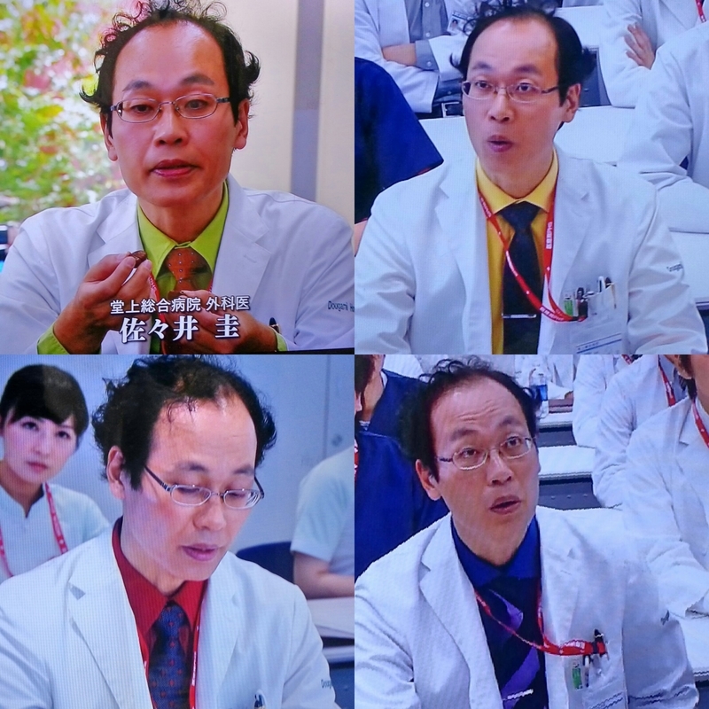 Doctors 新春スペシャル 18 テレ朝 佐々井圭 ぼくようび 正名僕蔵さんファンブログ