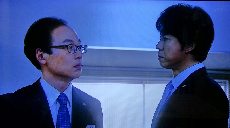 花咲舞が黙ってない2 第3話 15 日本テレビ 神田隆 オススメ度 ぼくようび 正名僕蔵さんファンブログ 花咲舞が黙ってない2 第3話 15 日本テレビ 神田隆 オススメ度 ぼくようび 正名僕蔵さんファンブログ