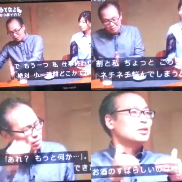 f:id:udukinokimi:20210801001526j:image f:id:udukinokimi:20210801001526j:image