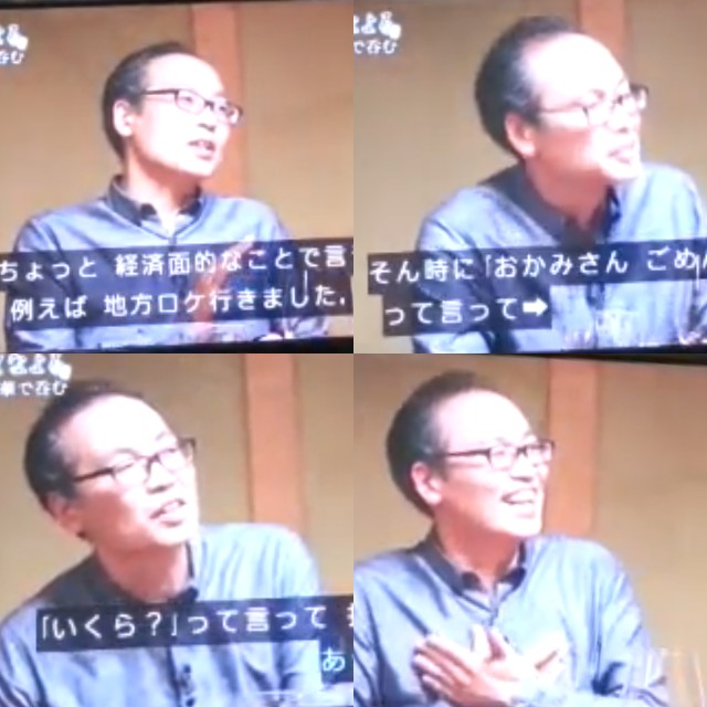f:id:udukinokimi:20210801003833j:image f:id:udukinokimi:20210801003833j:image