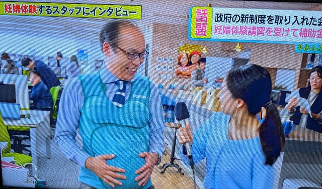 f:id:udukinokimi:20250213224747j:image